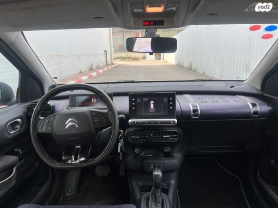 סיטרואן C4 קקטוס Fun אוט' 1.2 (110 כ"ס) בנזין 2018 למכירה בחדרה