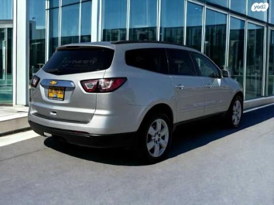 שברולט טראוורס LT אוט' 8 מק' 3.6 (281 כ''ס) בנזין 2016 למכירה ברמת השרון