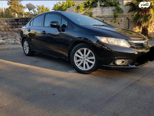 הונדה סיוויק סדאן החדשה Comfort אוט' 1.8 (142 כ''ס) בנזין 2012 למכירה בירושלים