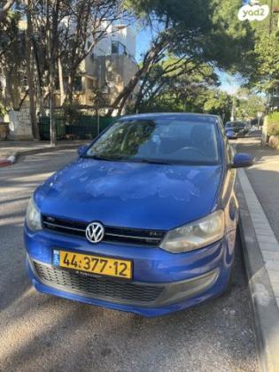 פולקסווגן פולו Comfortline אוט' 5 דל' 1.2 (105 כ''ס) בנזין 2013 למכירה בתל אביב יפו