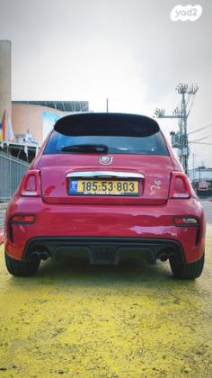 אבארט 500 Nuvolari הצ'בק ידני 1.4 (165 כ''ס) בנזין 2023 למכירה בחיפה