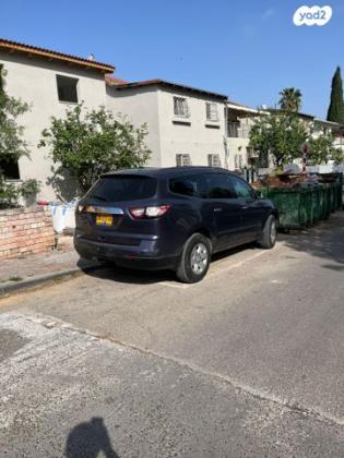 שברולט טראוורס LS אוט' 8 מק' 3.6 (281 כ''ס) בנזין 2014 למכירה בלוד