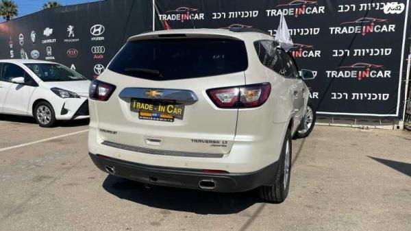 שברולט טראוורס LT אוט' 8 מק' 3.6 (281 כ''ס) בנזין 2013 למכירה בחיפה