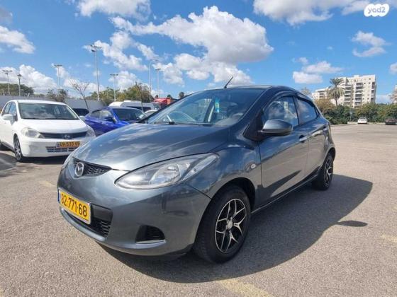 מאזדה H Active אוט' 1.5 (103 כ"ס) בנזין 2010 למכירה ברחובות