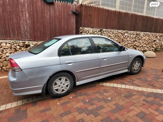 הונדה סיוויק (עד 2006) LS אוט' 1.6 (110 כ''ס) בנזין 2006 למכירה ברחובות