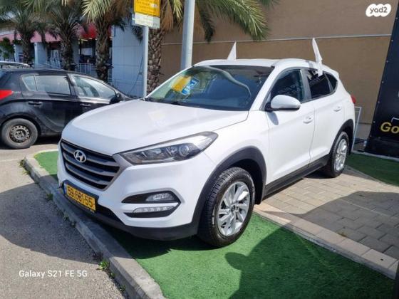 יונדאי טוסון Premium אוט' בנזין 2.0 (155 כ"ס) בנזין 2017 למכירה בטירת כרמל