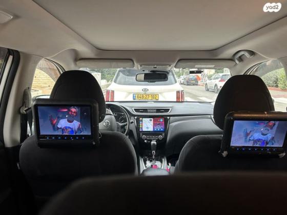 ניסאן אקס טרייל Visia אוט' דיזל 7 מק' 1.6 (130 כ''ס) דיזל 2017 למכירה בנהריה