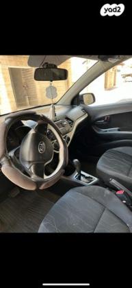 קיה פיקנטו LX אוט' 1.2 (85 כ"ס) בנזין 2015 למכירה בירושלים