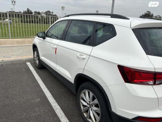 סיאט אטקה Style אוט' 1.5 (150 כ''ס) בנזין 2020 למכירה בכפר יונה