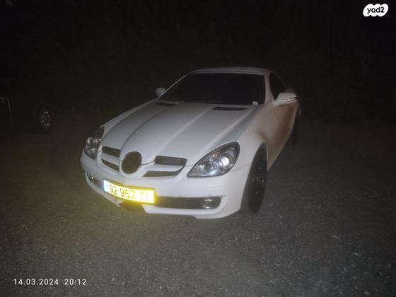 מרצדס SLK SLK200K אוט' 1.8 (184 כ''ס) בנזין 2010 למכירה במודיעין מכבים רעות