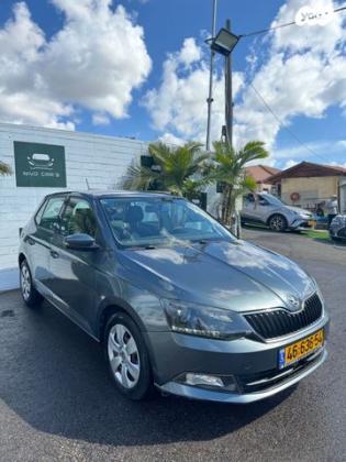 סקודה פאביה Ambition אוט' 1.2 (110 כ''ס) בנזין 2015 למכירה בראשון לציון