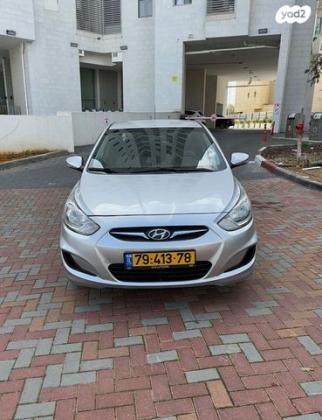 יונדאי i25 Inspire אוט' 1.6 (124 כ"ס) בנזין 2012 למכירה בחדרה