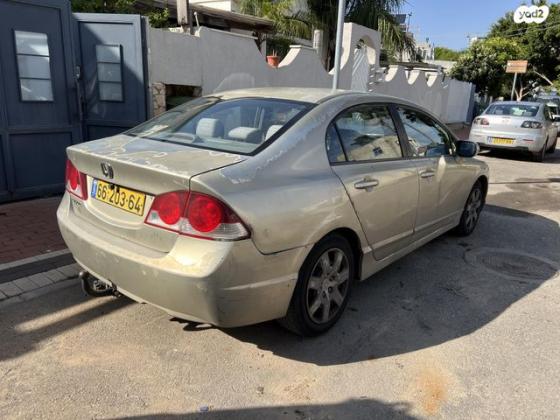 הונדה סיוויק סדאן החדשה LS אוט' 1.8 (140 כ''ס) בנזין 2007 למכירה בפתח תקווה