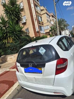 הונדה ג'אז Trend אוט' 1.3 (99 כ"ס) בנזין 2013 למכירה בראשון לציון