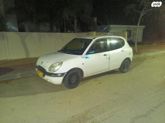 דייהטסו סיריון CL ידני 1.0 (55 כ''ס) בנזין 2000 למכירה בכרמי קטיף