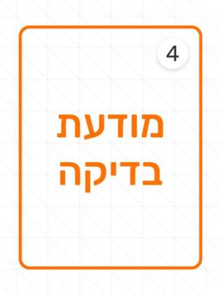 פורשה מקאן GTS 4X4 GTS אוט' 3.0 (360 כ"ס) בנזין 2017 למכירה בירושלים