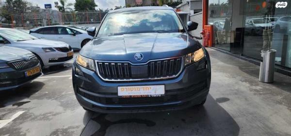 סקודה קודיאק Ambition אוט' 5 מק' 1.4 (150 כ"ס) בנזין 2017 למכירה בראשון לציון