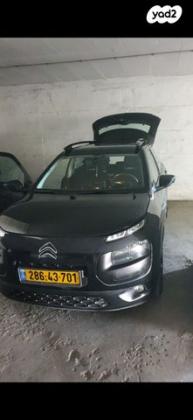 סיטרואן C4 קקטוס Fun אוט' 1.2 (110 כ"ס) בנזין 2018 למכירה בבאר שבע