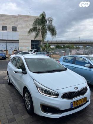 קיה סיד / CEED LX סטיישן אוט' 1.6 (135 כ''ס) בנזין 2018 למכירה בחיפה