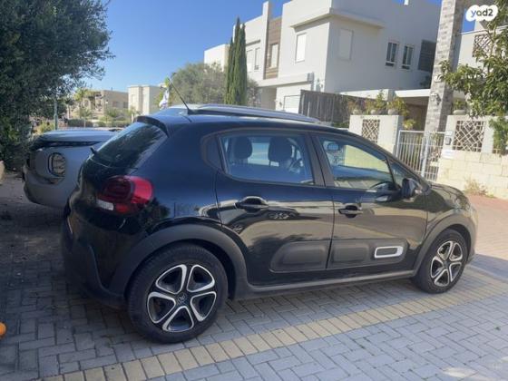 סיטרואן C3 Feel Pack אוט' 1.2 (110 כ''ס) בנזין 2023 למכירה באבן יהודה