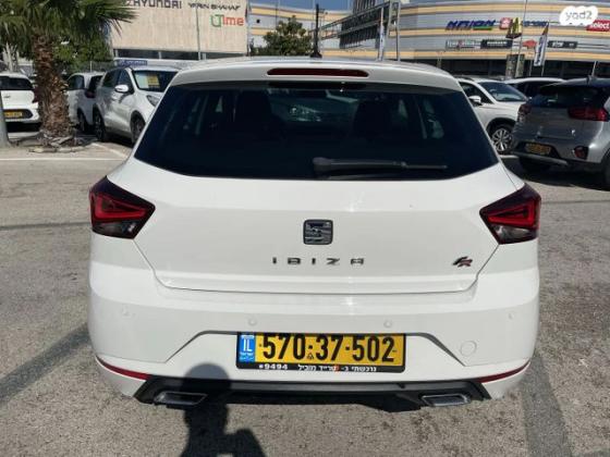 סיאט איביזה FR אוט' 5 דל' 1.0 TSI (110 כ"ס) בנזין 2021 למכירה ב
