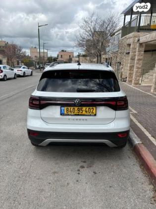 פולקסווגן T-Cross Life Plus אוט' 1.0 (110 כ''ס) בנזין 2022 למכירה בירושלים