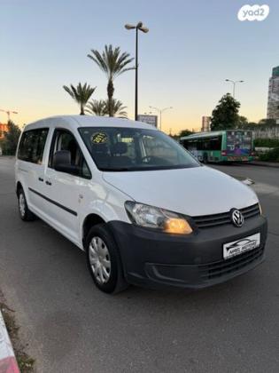 פולקסווגן קאדי מקסי Startline אוט' דיזל 5 מק' 4 דל' 1.6 (102 כ''ס) דיזל 2011 למכירה בחולון