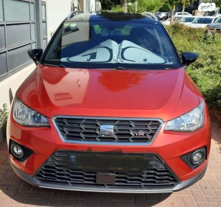 סיאט ארונה FR אוט' 1.0 (115 כ"ס) בנזין 2018 למכירה בראשון לציון