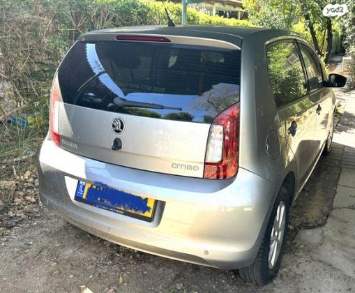 סקודה סיטיגו / Citigo Ambition אוט' 1.0 (60 כ''ס) בנזין 2018 למכירה בחדרה