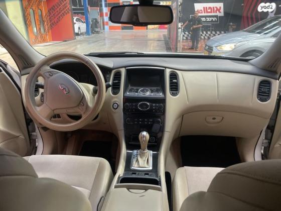 אינפיניטי QX50 / EX37 4X4 Base אוט' 3.7 (320 כ''ס) בנזין 2014 למכירה בחולון