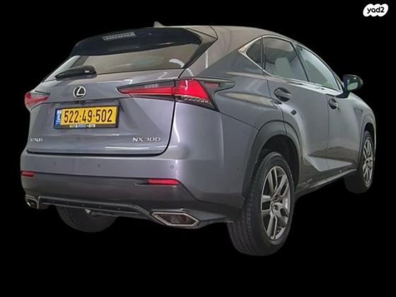 לקסוס NX NX300 Luxury אוט' 2.0 (238 כ''ס) בנזין 2021 למכירה ב