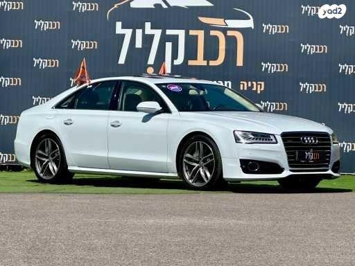 אאודי A8 4X4 Premium אוט' 3.0 (310 כ''ס) בנזין 2017 למכירה בחיפה
