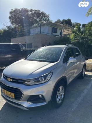 שברולט טראקס LT אוט' 1.4 (140 כ"ס) בנזין 2017 למכירה בראשון לציון