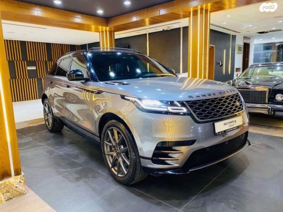 לנד רובר ריינג' רובר וולאר 4X4 R-Dynamic Phev אוט' בנזין 2.0 (404 כ''ס) היברידי חשמל / בנזין 2021 למכירה בירושלים