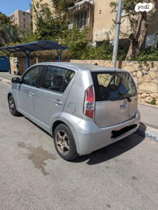 דייהטסו סיריון CX אוט' גרסת בסיס 1.3 (87 כ''ס) בנזין 2008 למכירה בפתח תקווה