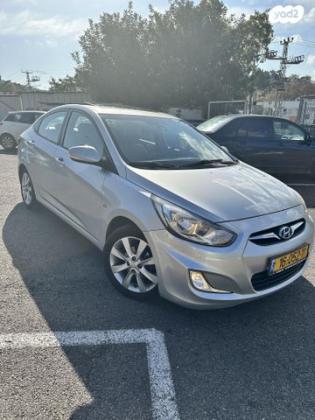 יונדאי i25 Premium אוט' 1.6 (124 כ"ס) בנזין 2013 למכירה בקרית אתא