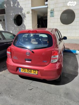 ניסאן מיקרה Visia ידני 1.2 (80 כ''ס) בנזין 2013 למכירה ברמת גן