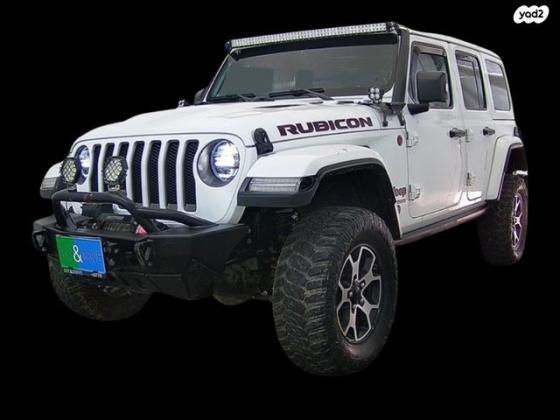 ג'יפ / Jeep רנגלר ארוך 4X4 Rubicon אוט' בנזין 5 דל' 2.0 (270 כ''ס) ק'-2 בנזין 2020 למכירה ב