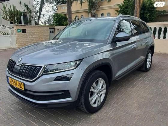 סקודה קודיאק Ambition אוט' 7 מק' 4 דל' 1.5 (150 כ''ס) בנזין 2021 למכירה ברחובות