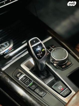 ב.מ.וו X5 4X4 XDRIVE30D Exclusive אוט' דיזל 7מ 3.0(258 כ''ס) דיזל 2017 למכירה בראשון לציון