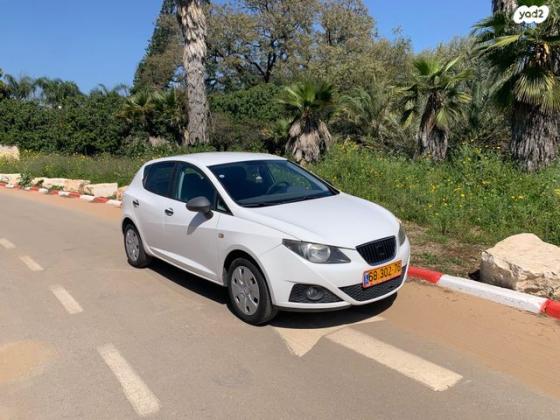 סיאט איביזה Reference ידני 5 דל' 1.4 (85 כ"ס) בנזין 2013 למכירה ברמת גן