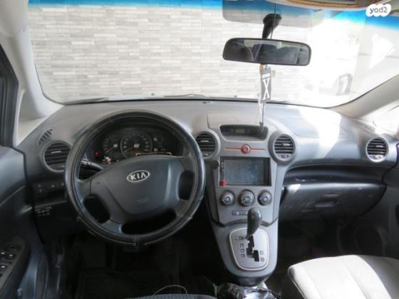 קיה קארנס LX אוט' 7 מק' 2.0 (140 כ''ס) בנזין 2008 למכירה בירושלים