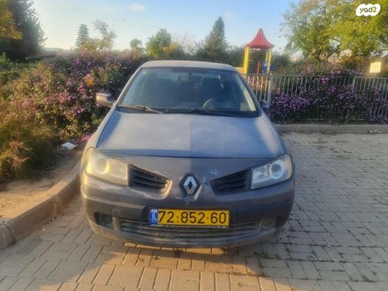 רנו מגאן דור 2 (2004-2010) Business אוט' 4 דל' 1.6 (110 כ''ס) בנזין 2007 למכירה במיתר u002F כרמית