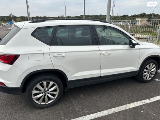 סיאט אטקה Style אוט' 1.5 (150 כ''ס) בנזין 2020 למכירה בכפר יונה