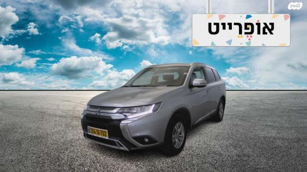 מיצובישי אאוטלנדר Intense אוט' 7 מק' 2.0 (150 כ"ס) בנזין 2020 למכירה בעפולה