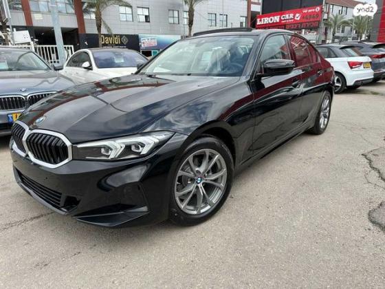 ב.מ.וו סדרה 3 318I Business אוט' 2.0 (156 כ''ס) בנזין 2024 למכירה בראשון לציון