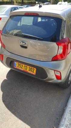 קיה פיקנטו EX אוט' 1.2 (84 כ"ס) בנזין 2022 למכירה בחדרה
