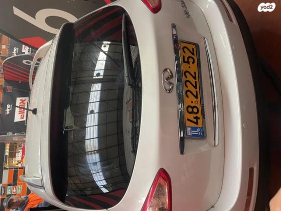 אינפיניטי QX50 / EX37 4X4 Base אוט' 3.7 (320 כ''ס) בנזין 2014 למכירה בחולון