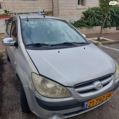 יונדאי גטס GLF אוט' 1.4 (97 כ''ס) בנזין 2008 למכירה בירושלים