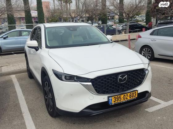 מאזדה CX-5 4X2 Executive אוט' 4 דל' 2.0 (165 כ"ס) בנזין 2023 למכירה במודיעין מכבים רעות